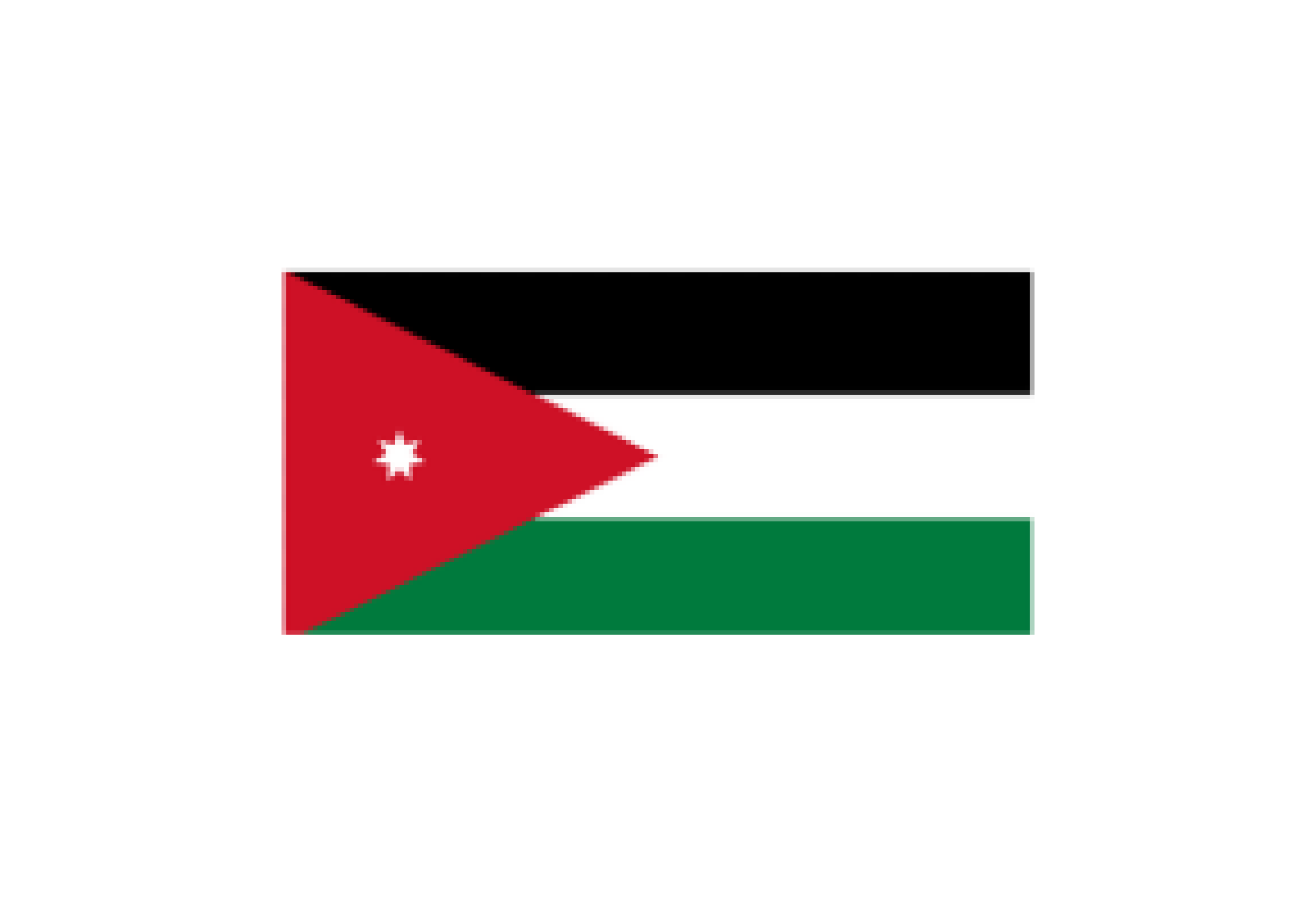 Jordanie_logo_2050Today website_300x200